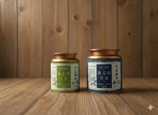 姜頭罐裝茶葉 - 番石榴茶葉 （大罐 74G）